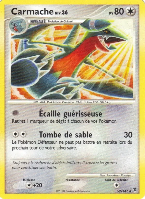Carte Pokémon Carmache — Vainqueurs Suprêmes
