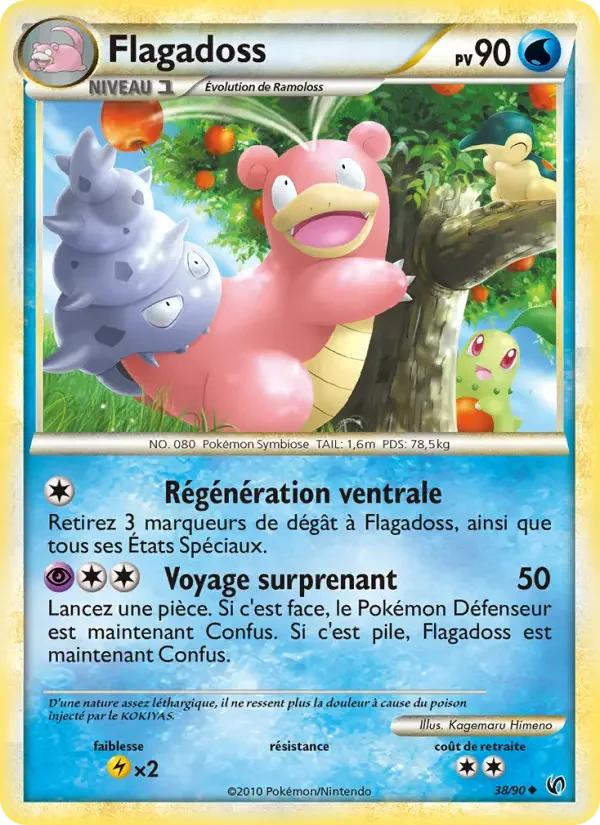 Carte Pokémon Flagadoss — Indomptable