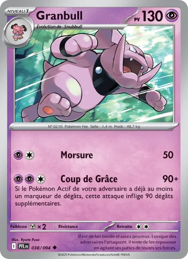 Carte Granbull