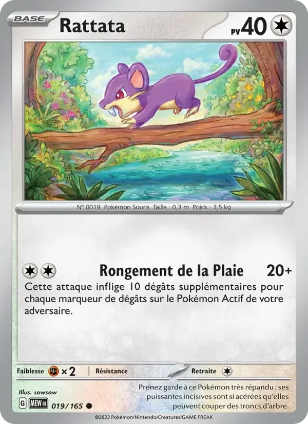 Carte Pokémon Rattata — Pokémon 151