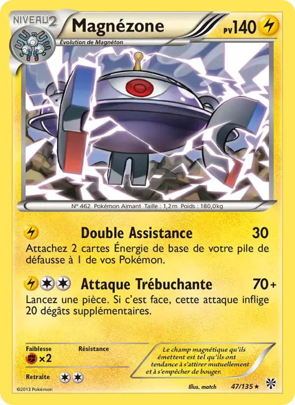 Carte Pokémon Magnézone — Tempête Plasma