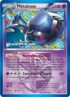 Carte Métalosse