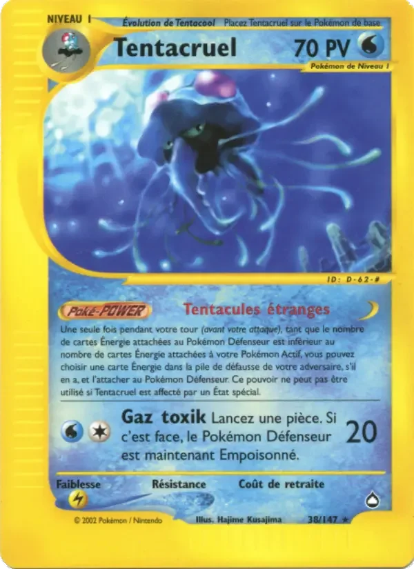 Carte Pokémon Tentacruel — Aquapolis