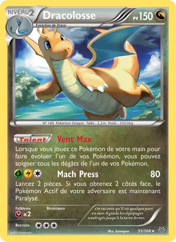 Carte Pokémon Dracolosse — Ciel Rugissant