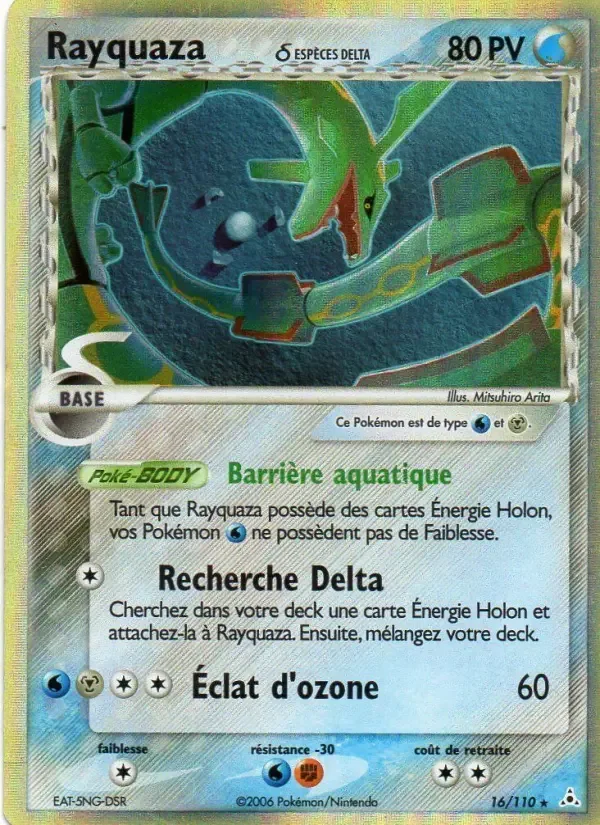 Carte Rayquaza δ