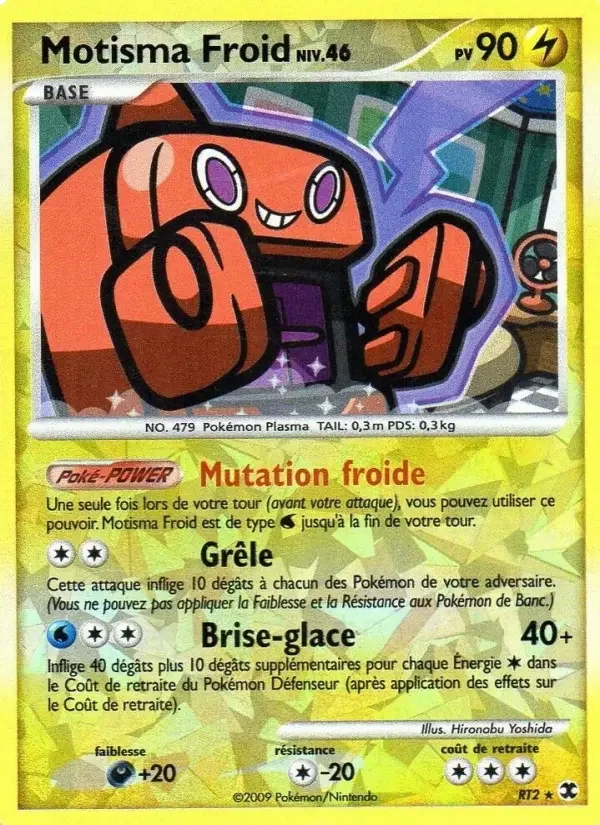 Carte Pokémon Motisma Froid Niv. 46 — Rivaux Émergeants