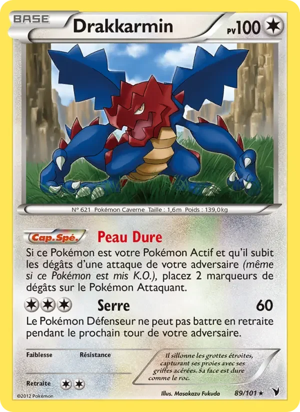 Carte Pokémon Drakkarmin — Nobles Victoires