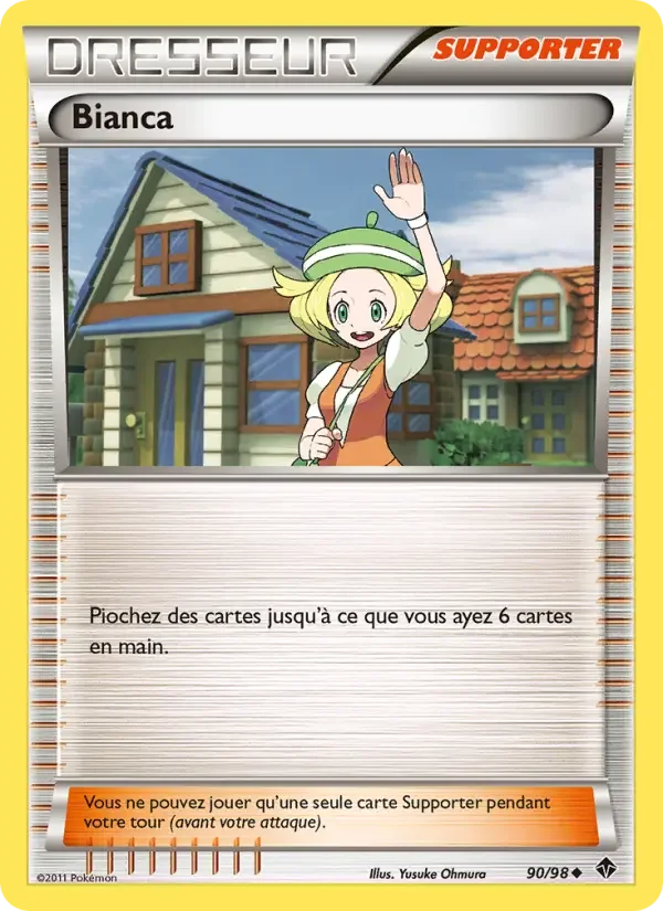 Carte Bianca