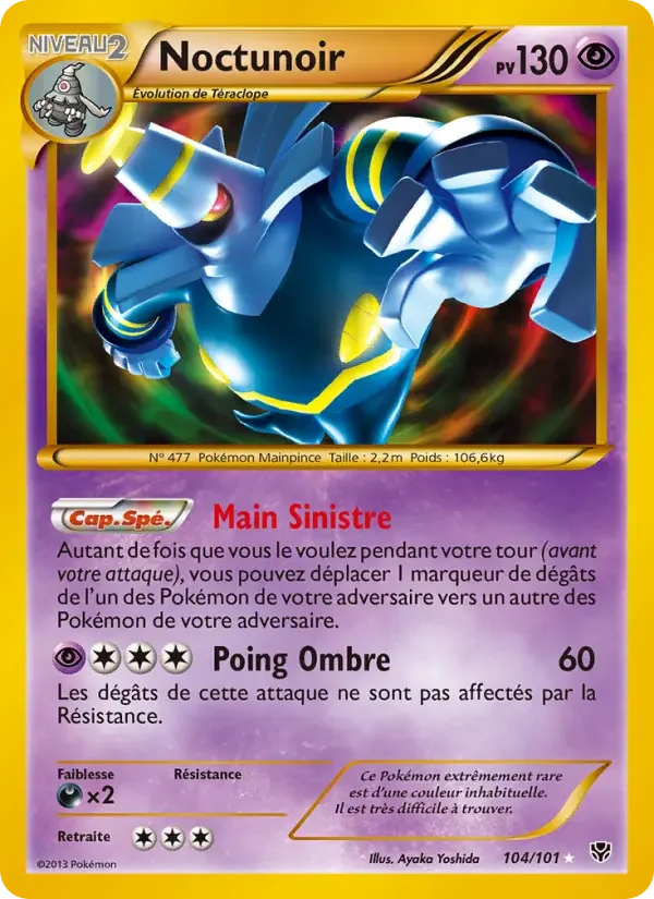 Carte Noctunoir