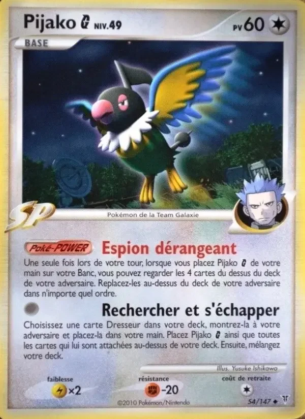 Carte Pijako