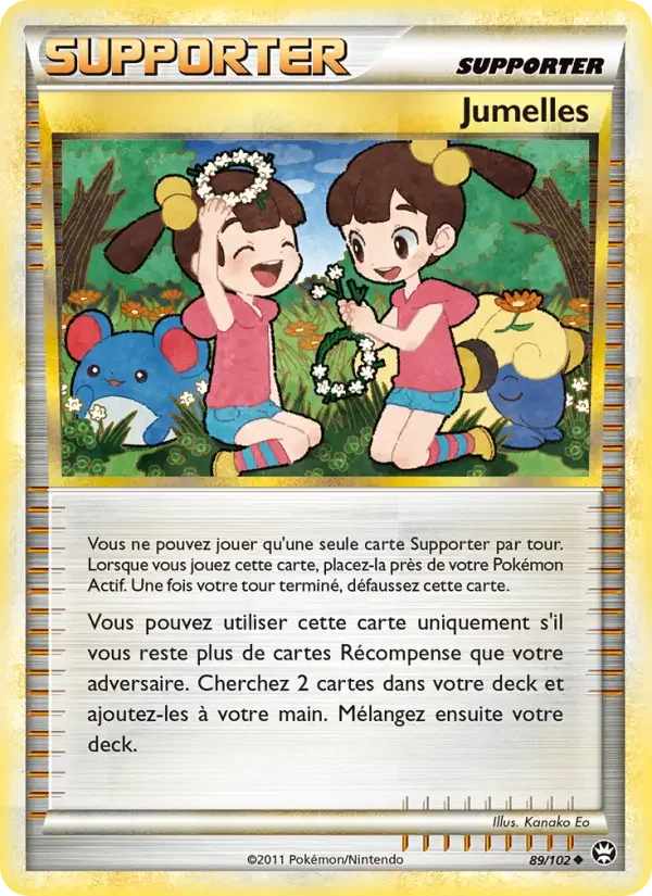 Carte Jumelles