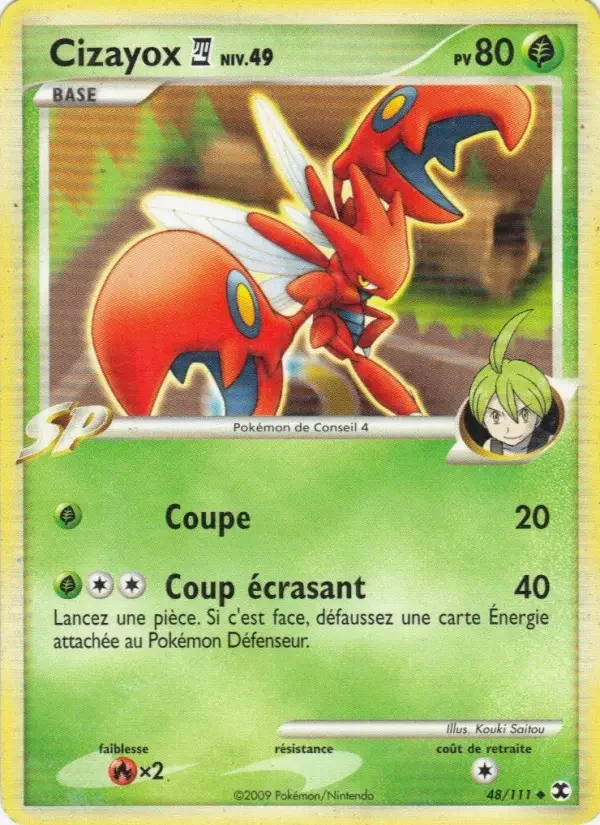 Carte Cizayox Niv. 49