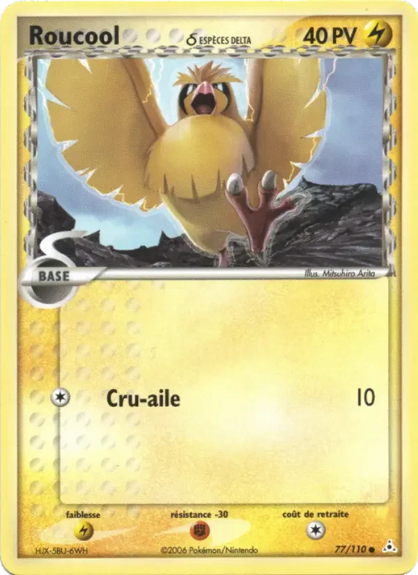 Carte Pokémon Roucool δ — Fantômes Holon