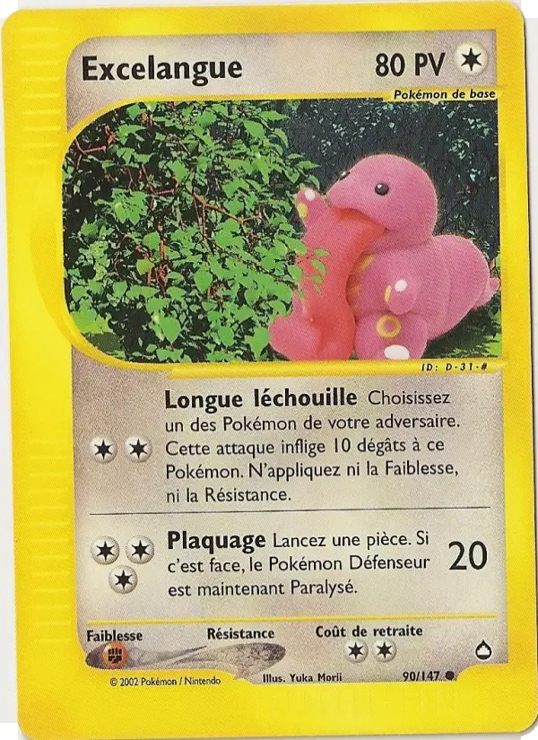 Carte Pokémon Excelangue — Aquapolis
