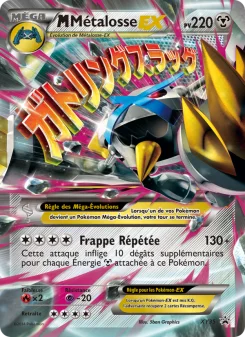Carte M Métalosse EX