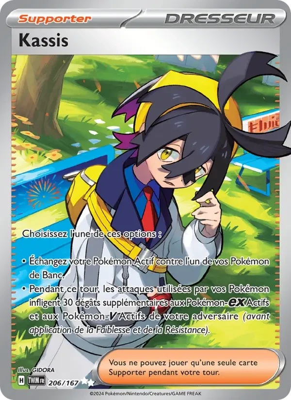 Carte Pokémon Kassis — Mascarade Crépusculaire