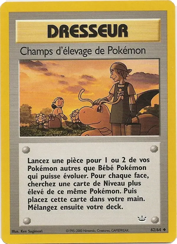 Carte Pokémon Champs d'élevage de Pokémon — Neo Revelation
