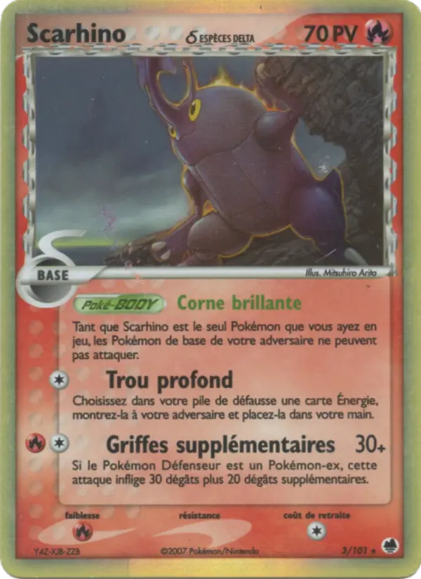 Carte Scarhino δ