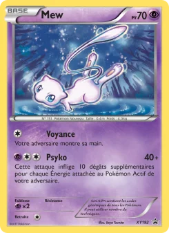 Carte Mew