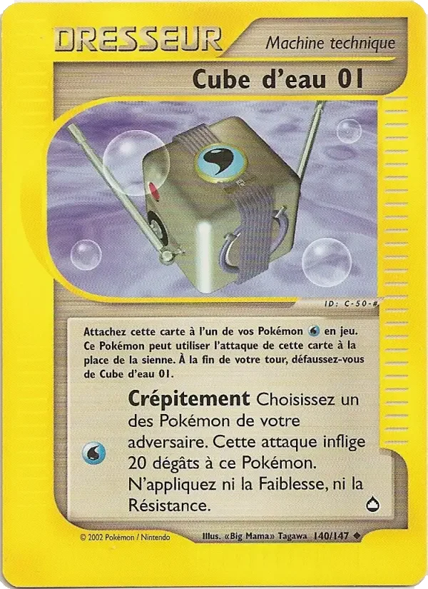 Carte Pokémon Cube d'eau 01 — Aquapolis