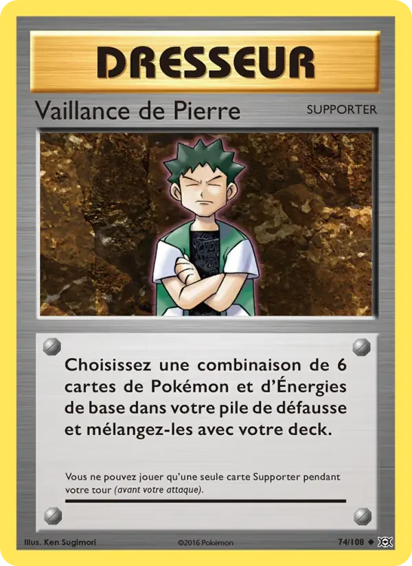 Carte Vaillance de Pierre