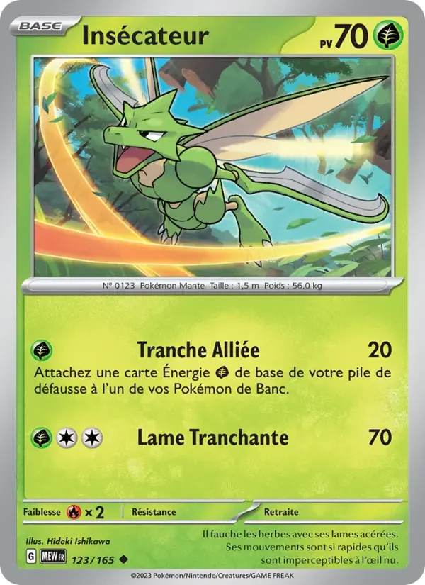 Carte Pokémon Insécateur — Pokémon 151