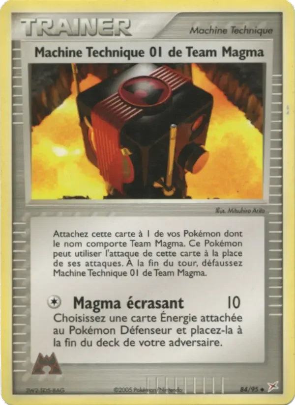 Carte Pokémon Machine Technique 01 de Team Magma — Team Magma vs Team Aqua