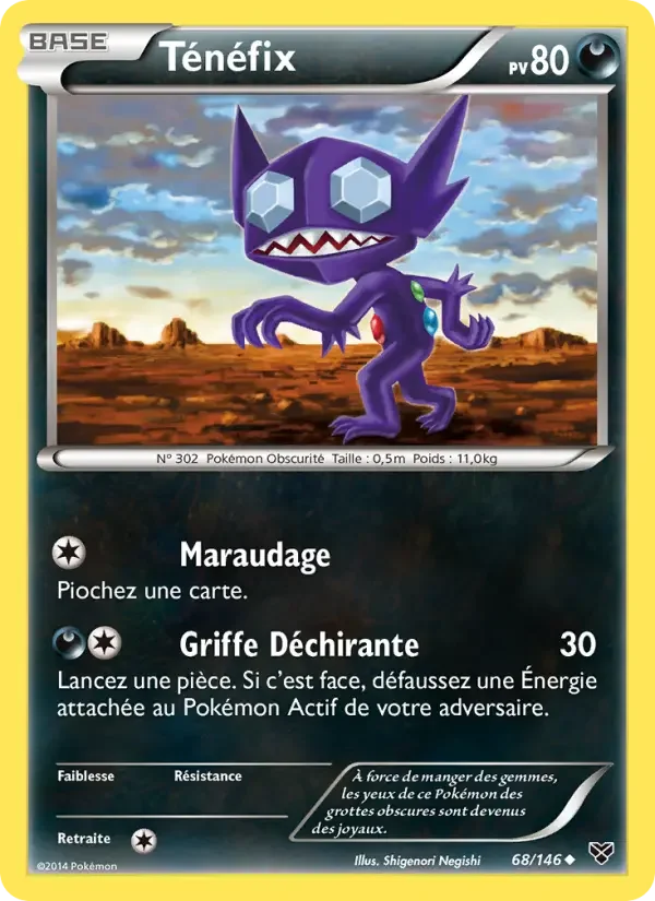 Carte Ténéfix