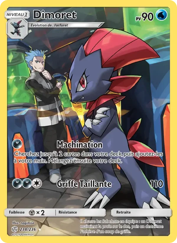 Carte Pokémon Dimoret — Éclipse Cosmique