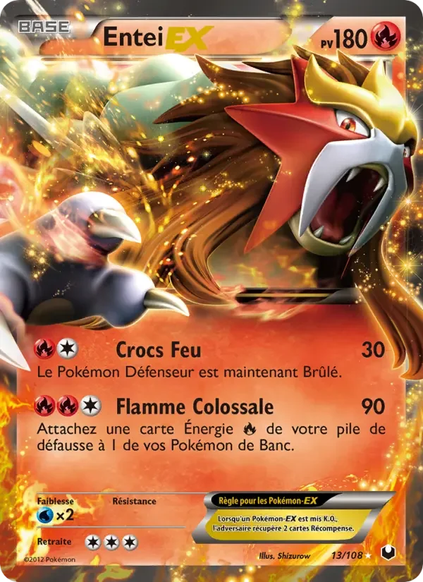Carte Entei-EX