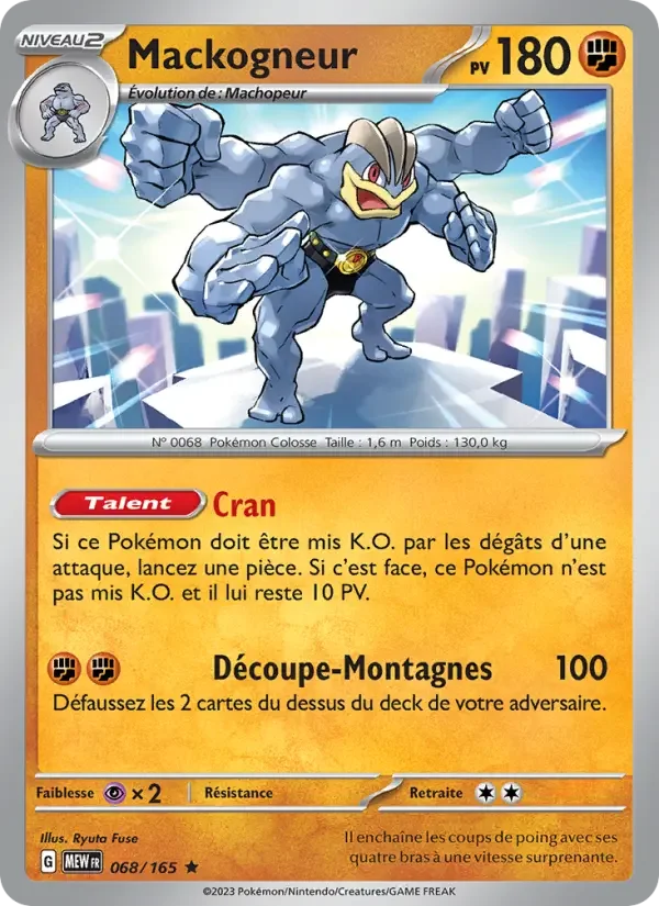 Carte Pokémon Mackogneur — Pokémon 151