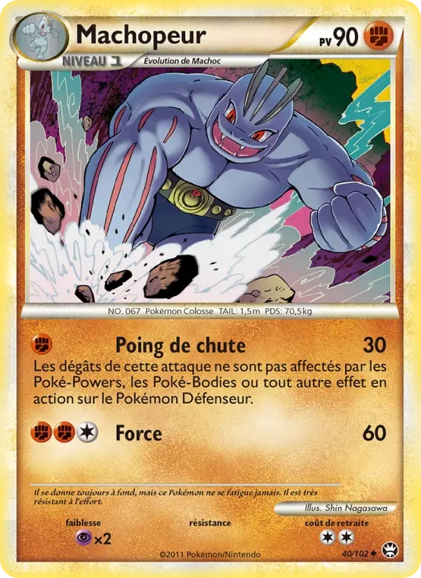 Carte Pokémon Machopeur — Triomphe