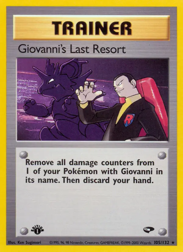 Carte Giovanni's Last Resort