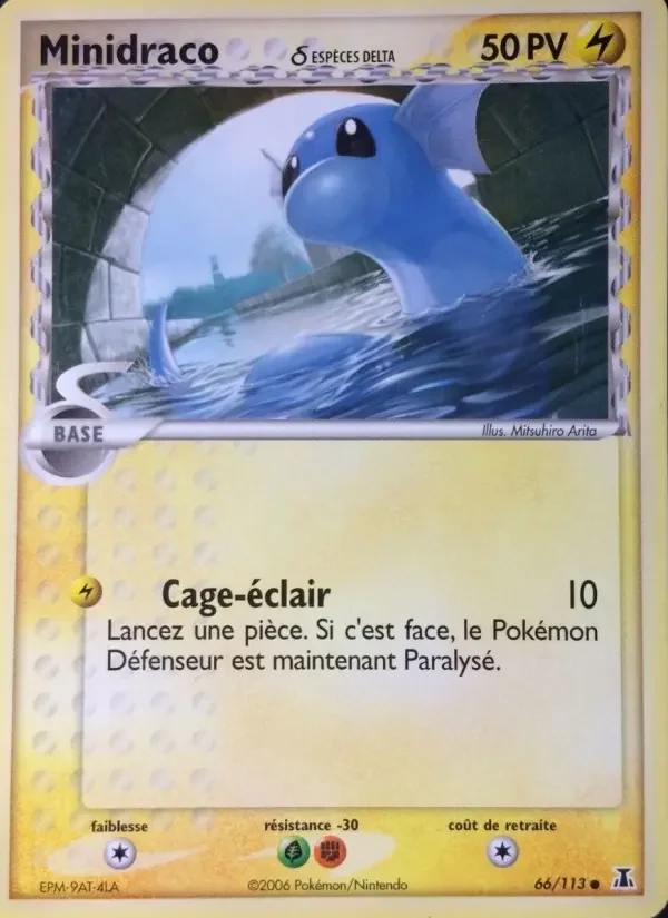 Carte Minidraco δ