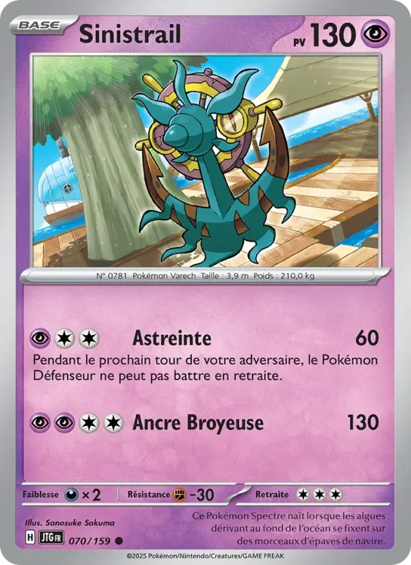 Carte Pokémon Sinistrail — Aventures Ensemble
