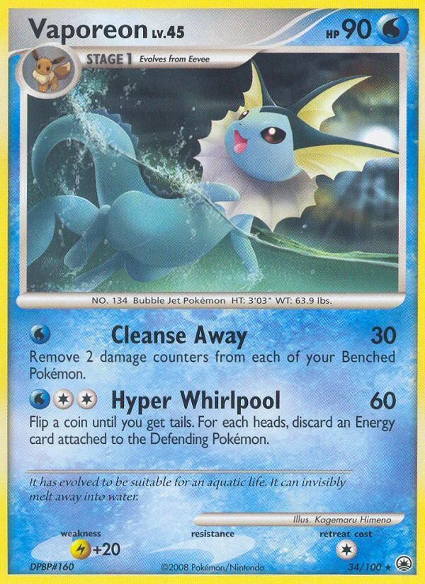 Carte Pokémon Aquali — Aube Majestueuse