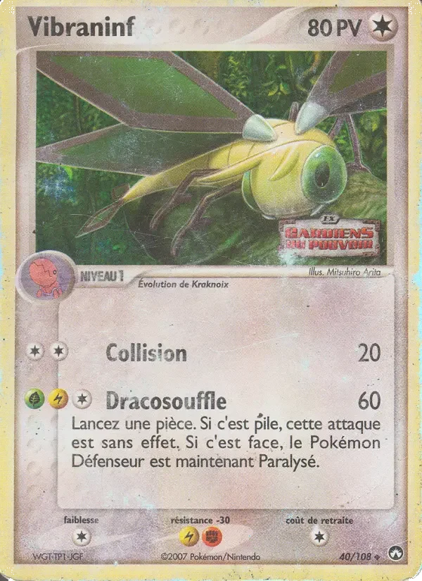 Carte Vibraninf