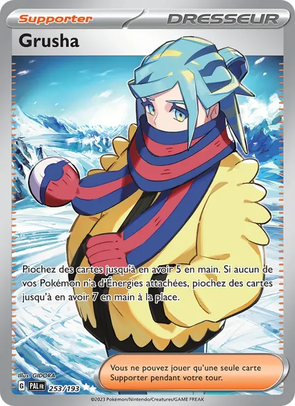 Carte Grusha