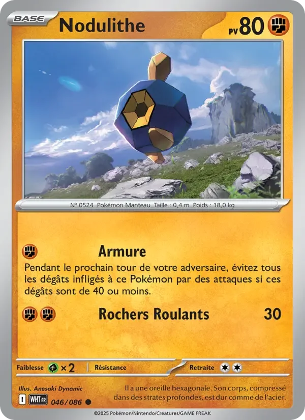 Carte Nodulithe