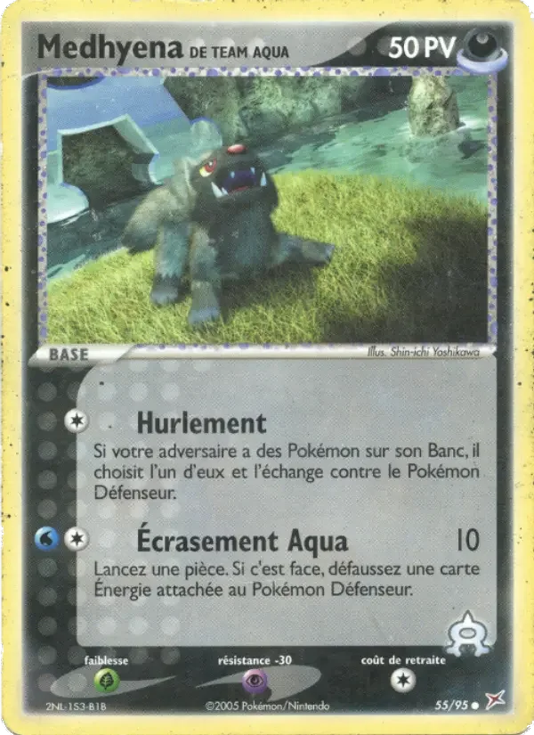 Carte Pokémon Medhyena de Team Aqua — Team Magma vs Team Aqua