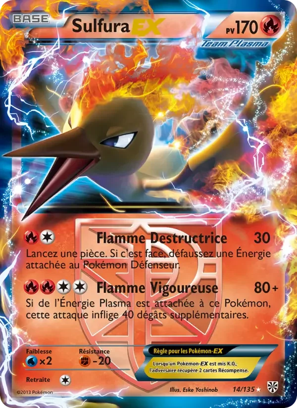 Carte Sulfura-EX