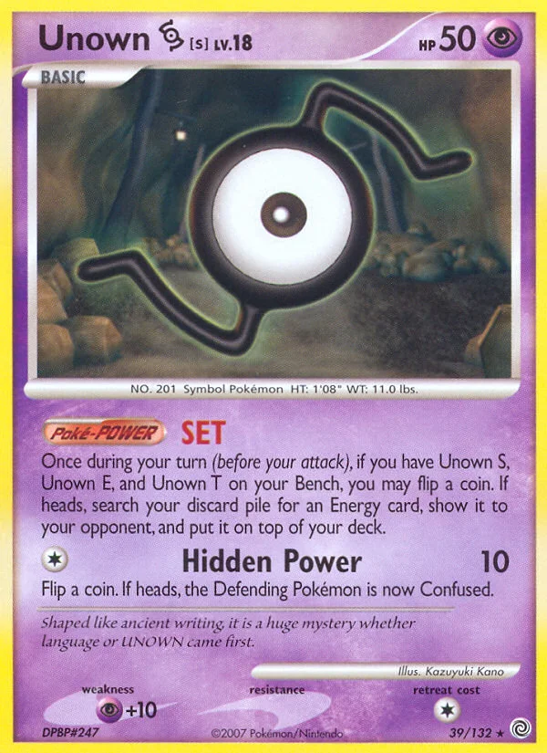 Carte Pokémon Zarbi S — Merveilles Secrètes