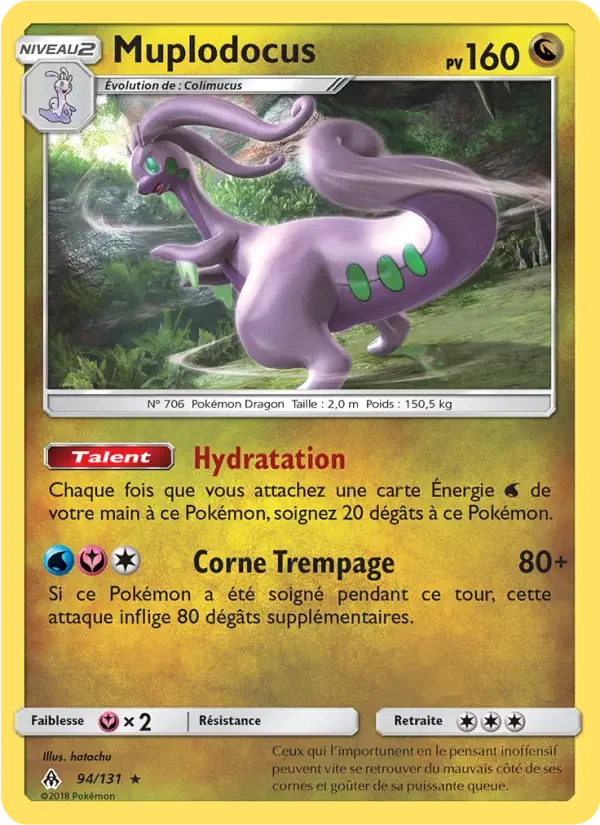 Carte Pokémon Muplodocus — Lumière Interdite
