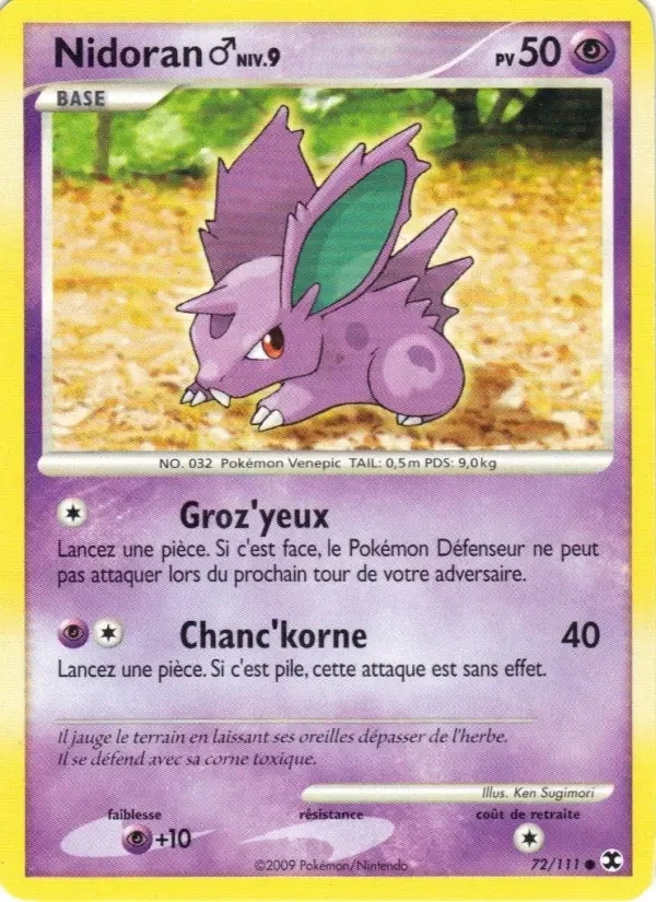 Carte Pokémon Nidoran♂ Niv. 9 — Rivaux Émergeants