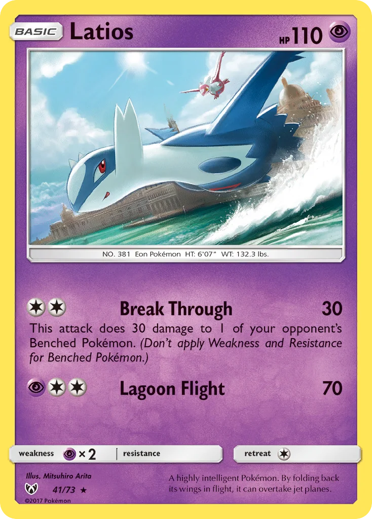 Carte Latios