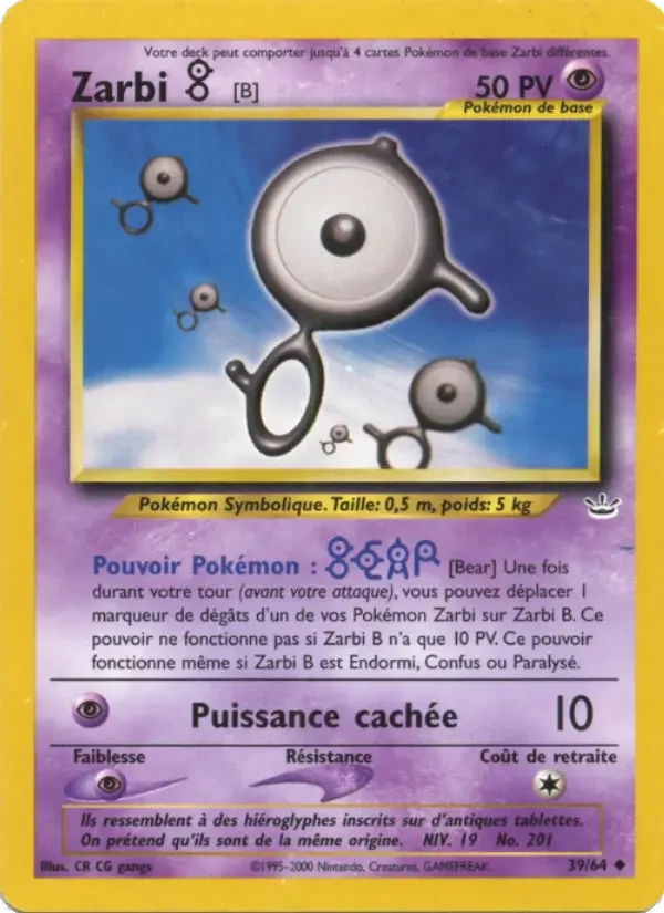 Carte Zarbi B