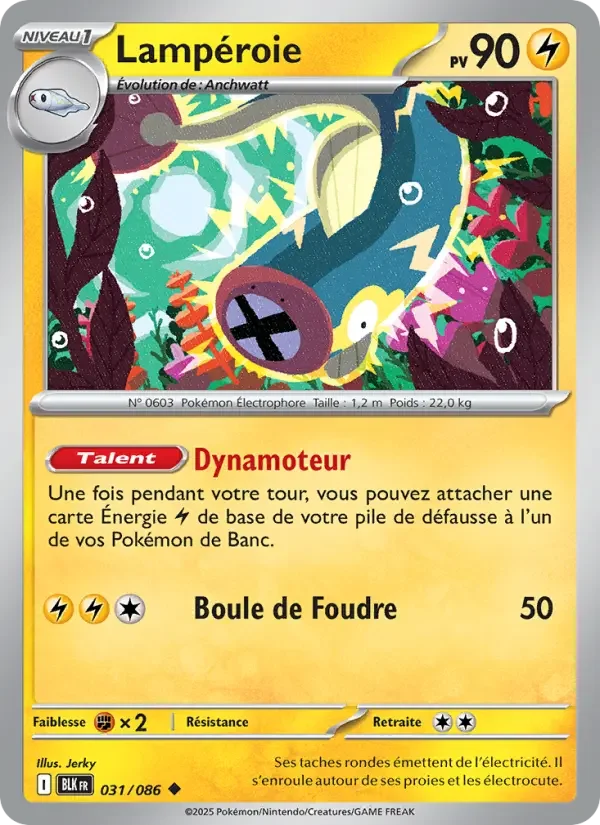 Carte Lampéroie