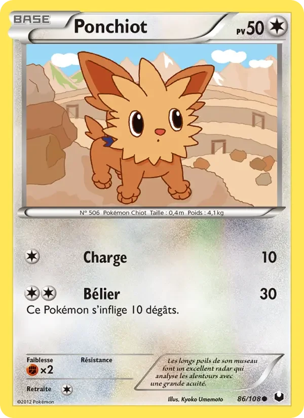 Carte Pokémon Ponchiot — Explorateurs Obscurs