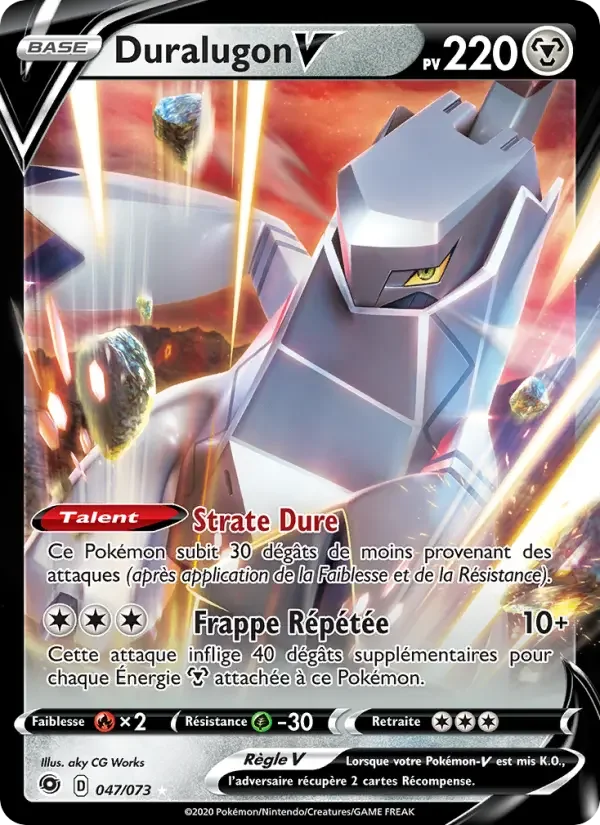 Carte Duralugon V