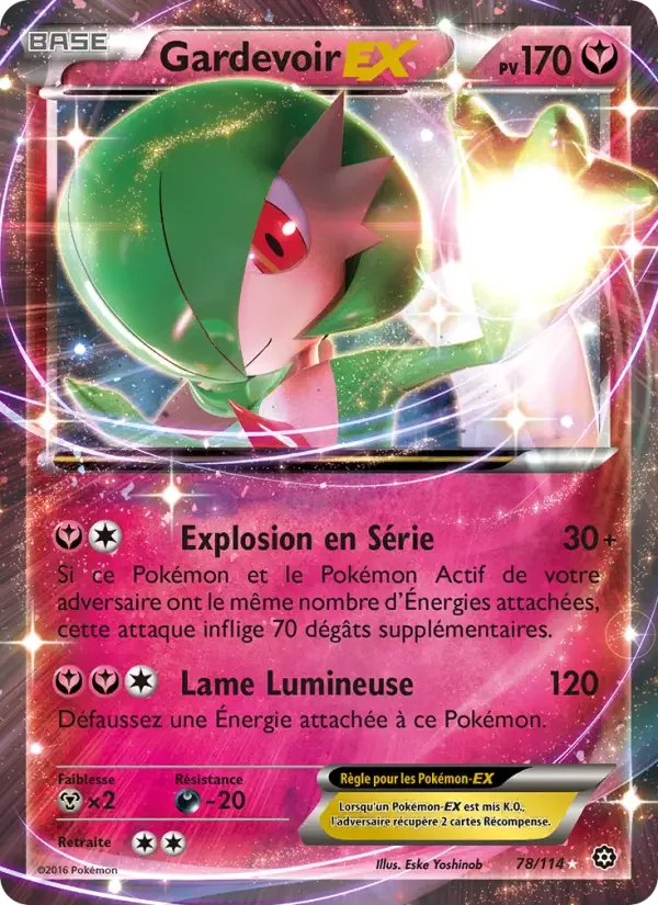 Carte Gardevoir EX